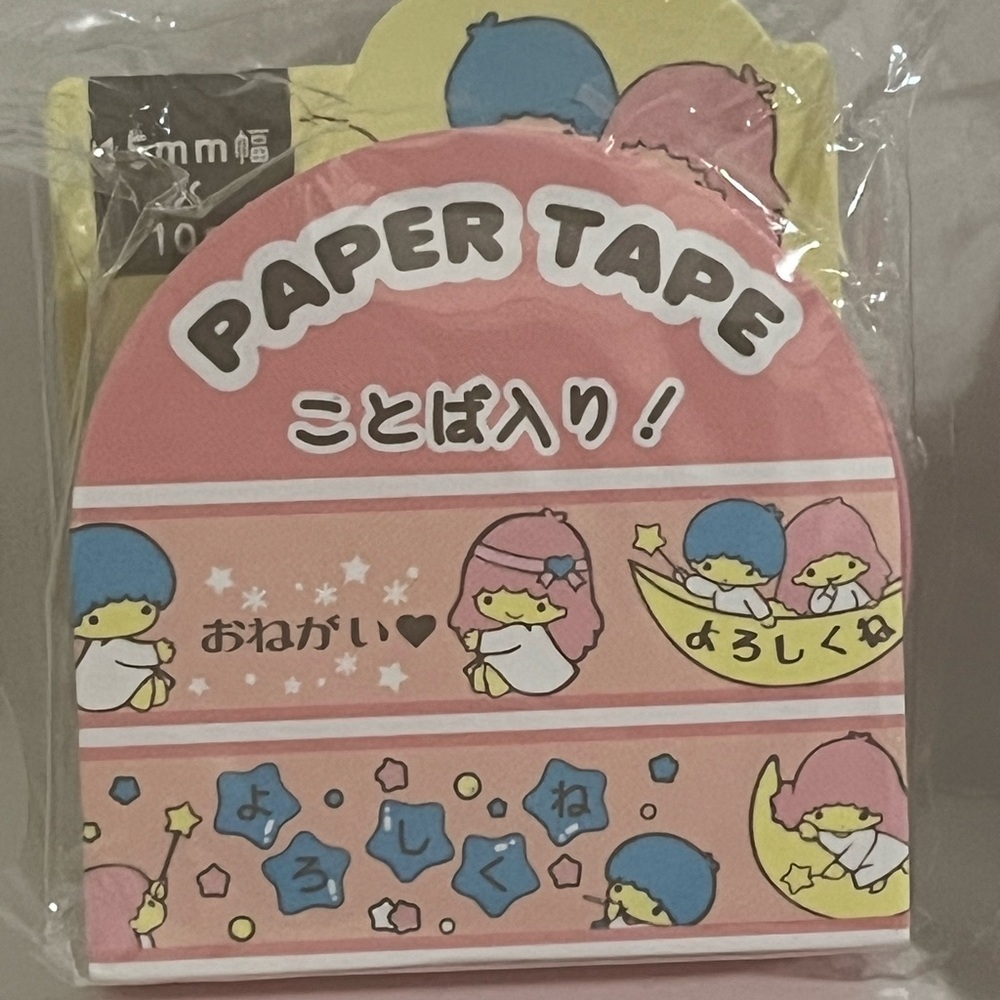 Little Twin Stars Washi Tape Duo - Picture 2 of 8
